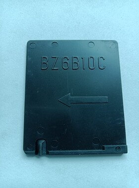 全新原装富士断路器端子挡片BZ6B10C