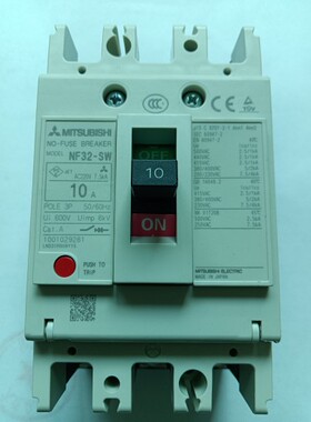 全新原装三菱塑壳断路器NF32-SW 3P10A