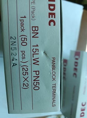 全新原装和泉接线端子BNDH15W