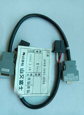 全新正品发那科山又富士电缆A06B-6082-K808
