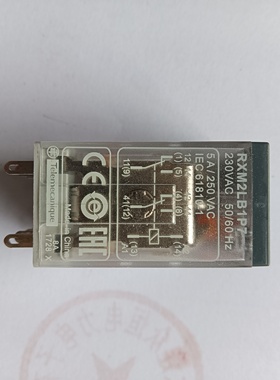 全新原装施耐德中间继电器RXM2LB1P7 230V