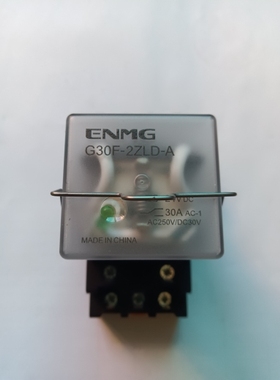 全新原装ENMG继电器G30F-2ZLD-A+底座RPME11S