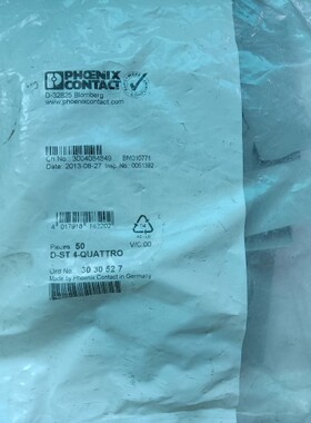 全新原装菲尼克斯端子挡板D-ST4-QUATTRO 3030527