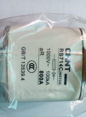 全新原装正泰熔断器RS714C(NGTC4) 800A
