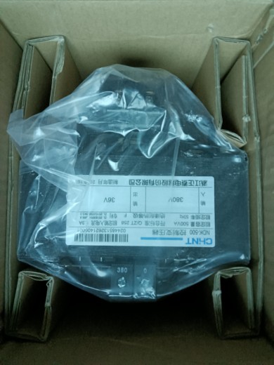 控制变压器正泰NDK-500380V/36V