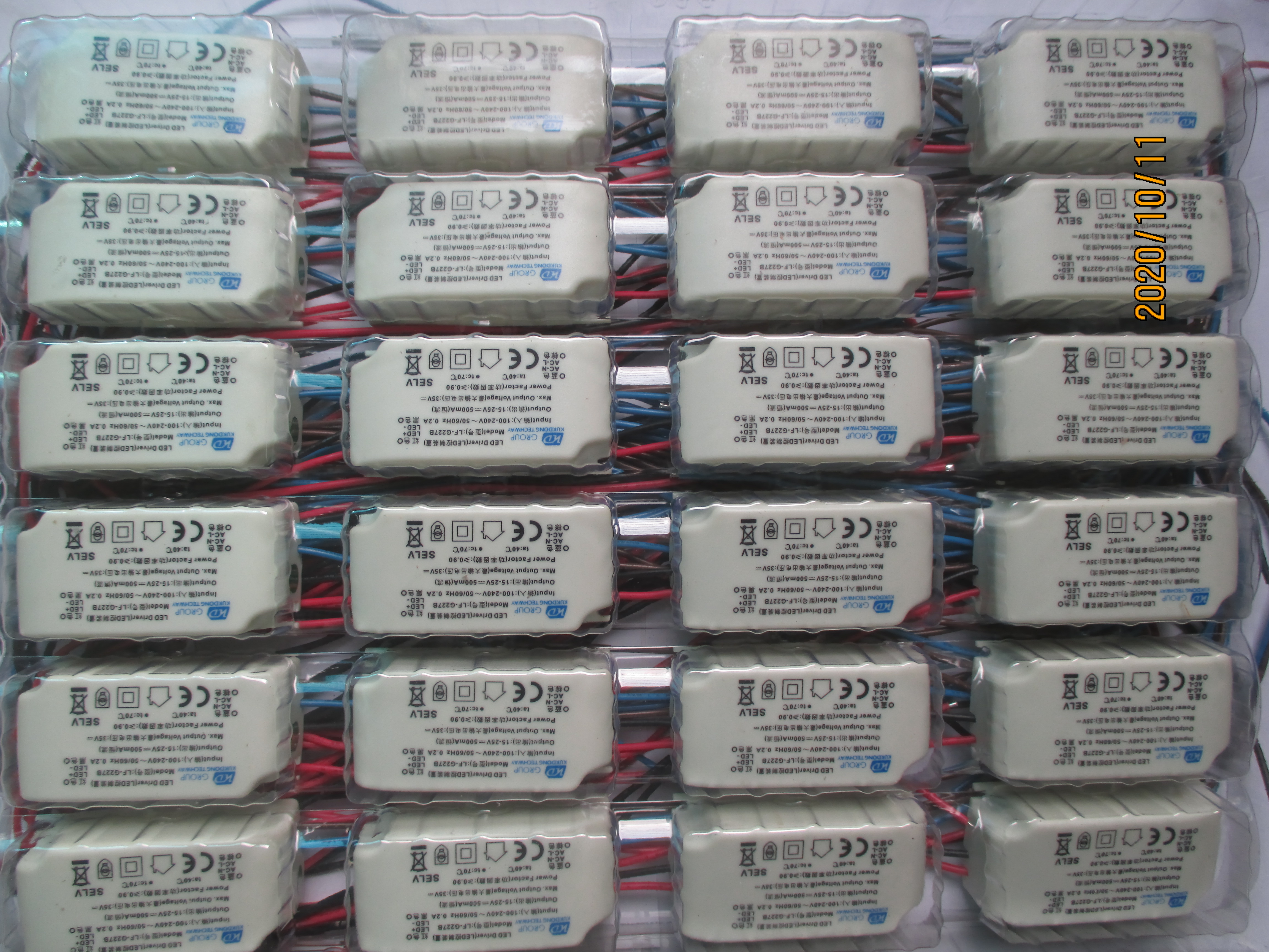 LED控制装置极东光LF-G227B