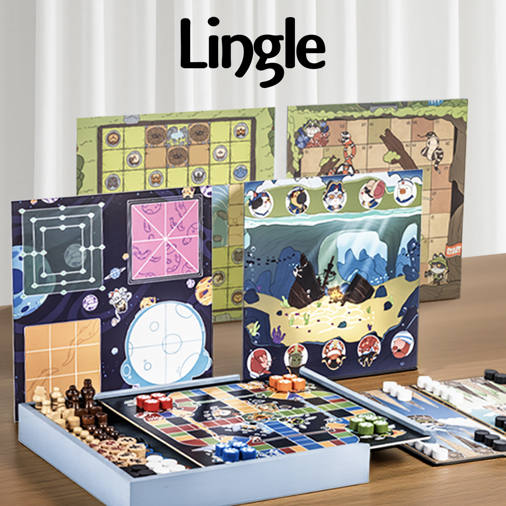 儿童16合一棋盘飞行棋斗兽棋多功能棋类棋盘桌游玩具游戏益智桌游