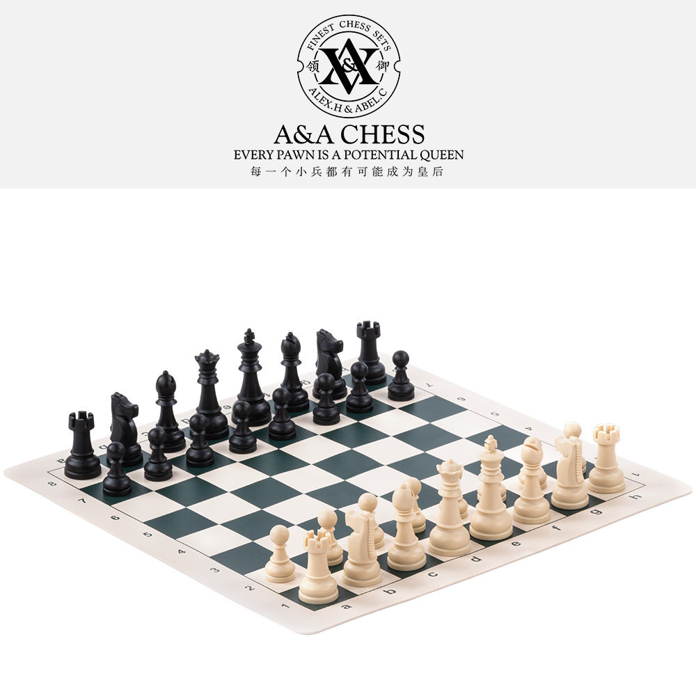 高档国际象棋儿童小学生便携比赛专用培训教学棋盘套装chess棋子