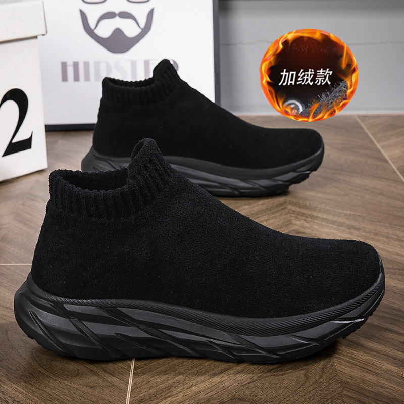 品牌断码男女款棉鞋纯黑运动鞋加绒保暖休闲袜子鞋健步鞋冬季男鞋