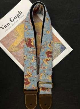 【原创】Loudspeaker梵高的麦田 意大利皮革工艺高级艺术吉他背带