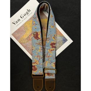 【原创】Loudspeaker梵高的麦田 意大利皮革工艺高级艺术吉他背带