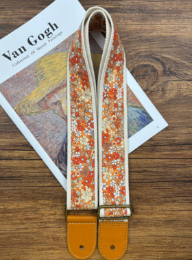 【原创】Loudspeaker阿尔勒花园 真皮皮革工艺橘色碎花吉他背带