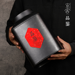 茶叶罐大号铁罐新会陈皮密封铁桶古树红茶散茶马口铁老白茶储存罐