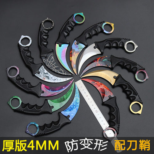 csgo周边金属爪子刀合金鹰爪子刀三角洲弯刀水果刀家用便携小刀瓜