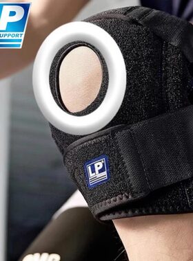 lp护膝篮球官方正品授权