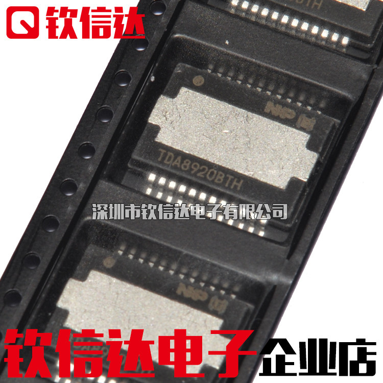 TDA8920BTH TDA8920TH 數字功放IC 原裝在類目 3C數碼配件, 電子元器件市場, IC集成電路/電機, IC集成電路中 - 來自Buy2taobao.com提供專業的淘寶代購服務