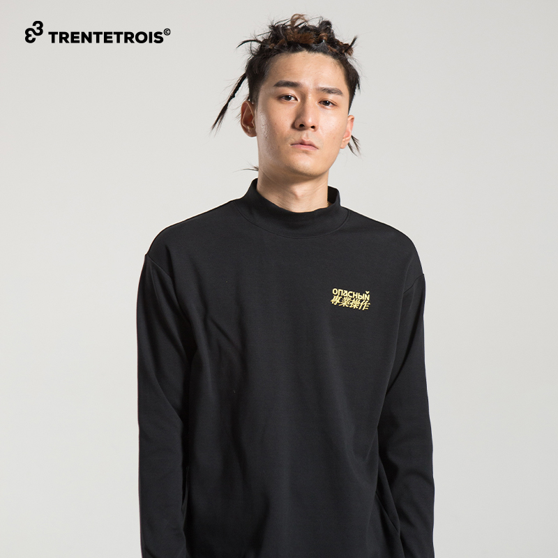 33潮牌百搭长袖T恤潮流印花休闲宽松高街宽松圆领长T