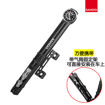 美利达通用自行车打气筒带气压表迷你便携山公路车充气筒单车装备