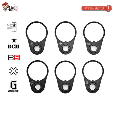 通用钢制托芯QD背带环 高品质背带扣 钢制QPQ 模型玩具配件