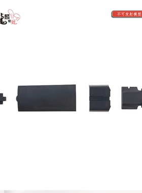 UDL P320 M17金属铝合金套筒套件 cnc氧化烤漆