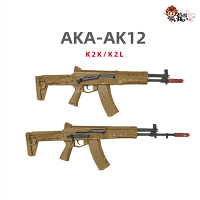 AKA阿卡AK12 k2系列阿卡电动软弹枪阿卡系列模型玩具影视道具