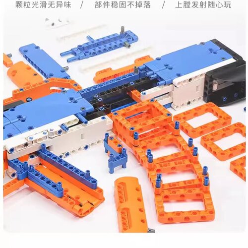 北青格洛克 TTi G34 MOS积木玩具套件 合金玩具儿童玩具