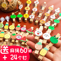 Color note photo album wall hemp rope clip wooden clip photo wall decoration photo hanging wall rope clip Postcard clip message dormitory DIY cartoon hanging wooden creative cute small size