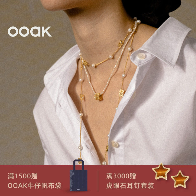 OOAK列维斯蕾丝S925银镀金项链女小众高级锁骨链气质叠搭女神礼物