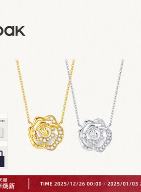 OOAK界格玫瑰2025白贝母5A级玫瑰金项链简约气质锁骨温柔轻奢颈链