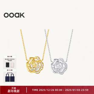OOAK界格玫瑰2025白贝母5A级玫瑰金项链简约气质锁骨温柔轻奢颈链