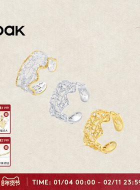 OOAK列维斯蕾丝裙边系列简约百搭精致开口蕾丝戒指