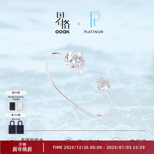 轻奢重工镶 OOAK界格PT950钻石项链设计师款 铂金