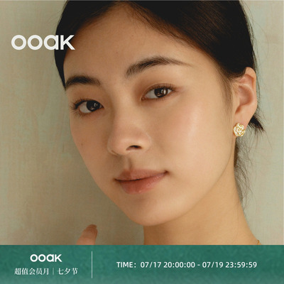OOAK界格白贝母玫瑰金项链耳钉编织肌理半宝石耳钉气质款简约时尚