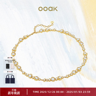 OOAK油画肌理灵动闪耀泡沫锆石项链女高级感轻锁骨