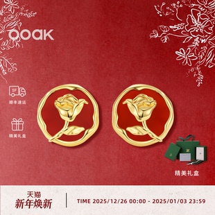 OOAK界格玫瑰诗人含苞玫瑰半宝石红玛瑙玫瑰耳环耳钉