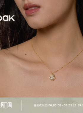 OOAK界格列维斯蕾丝裙摆手链戒指项链百搭精致轻奢高级感S925银