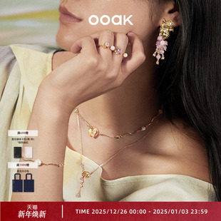 OOAK后花园系列时尚 轻奢小众锆石葡萄叶项链葡 法式