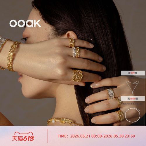 OOAK女925银镀银5A锆石时尚戒指