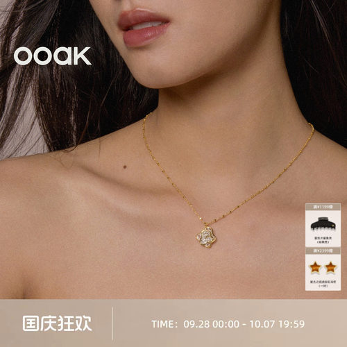 OOAK界格列维斯蕾丝裙摆手链戒指项链百搭精致轻奢高级感S925银