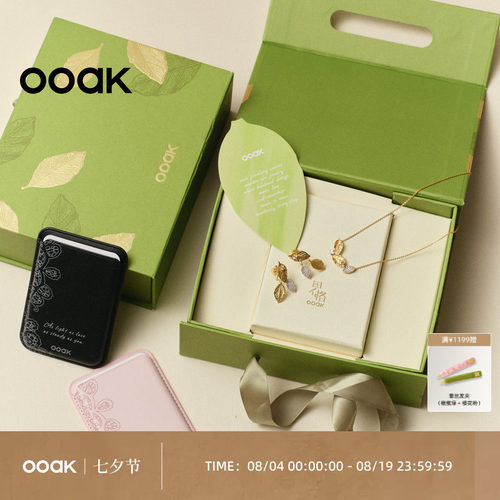 OOAK界格活山系列月桂叶加冕闪耀可拆卸原创设计优雅耳钉节日礼物