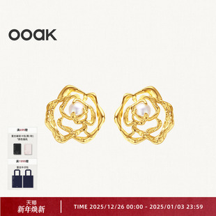 OOAK界格玫瑰诗人2025原创设计珍珠玫瑰耳钉耳环经典 延续