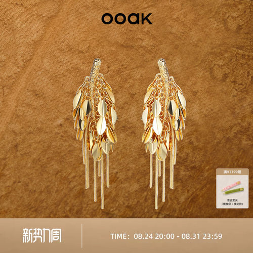新品耳饰OOAK麦穗复古