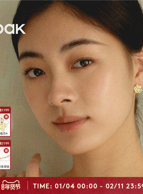 OOAK界格白贝母玫瑰金项链耳钉编织肌理半宝石耳钉气质款简约时尚