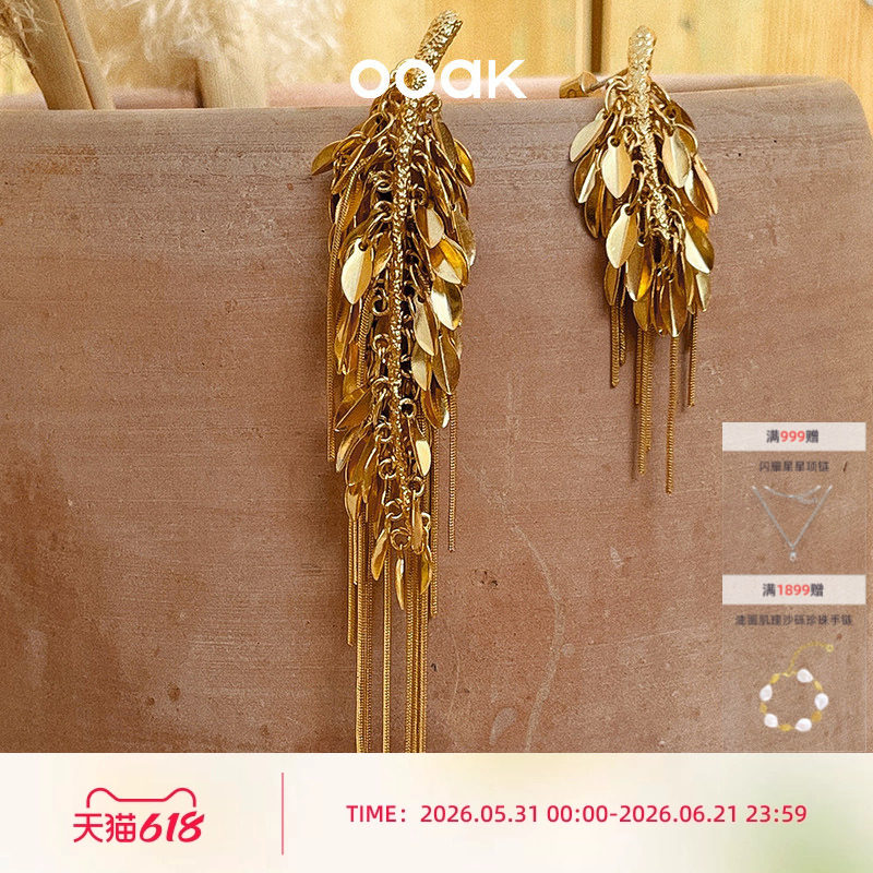 OOAK复古麦穗新品耳饰