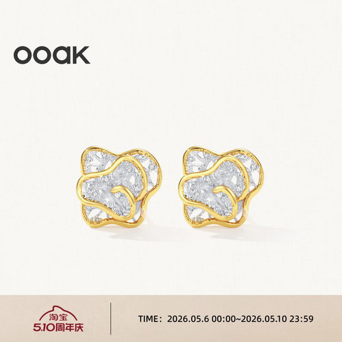 OOAK银镀18K金小众设计