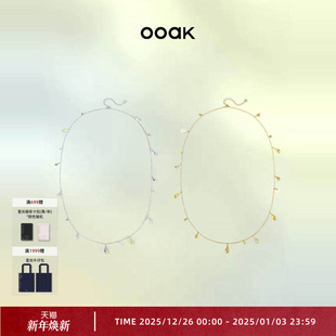 OOAK界格水滴系列满圈半宝石水滴长项链百搭叠搭造夏日海边度假