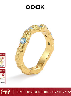 OOAK流金系列油画肌理蓝色星辰戒指锆石小众设计生