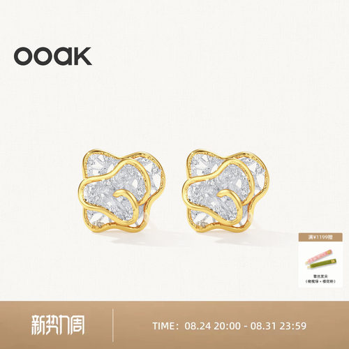OOAK银镀18K金小众设计