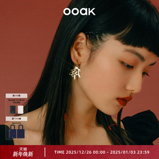 OOAK春夏新款 国潮新年祈愿字符书法汉字耳环女发财精美个性