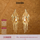 OOAK麦穗流苏耳饰气质时尚 百搭耳环气质新中式